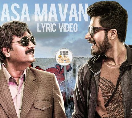 Vennilave Vennilave Song Lyrics - Minasara Kanavu - Divi Editz