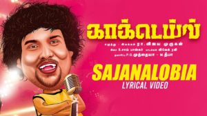 Read more about the article Sajanalobia Song Lyrics – Cocktail (2020)