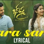 Read more about the article Sara Sari Song Lyrics – Bheeshma