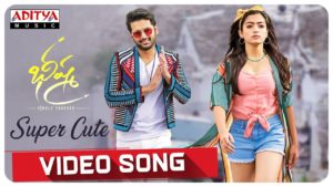 Read more about the article Super Cute Song Lyrics – Bheeshma (2020)