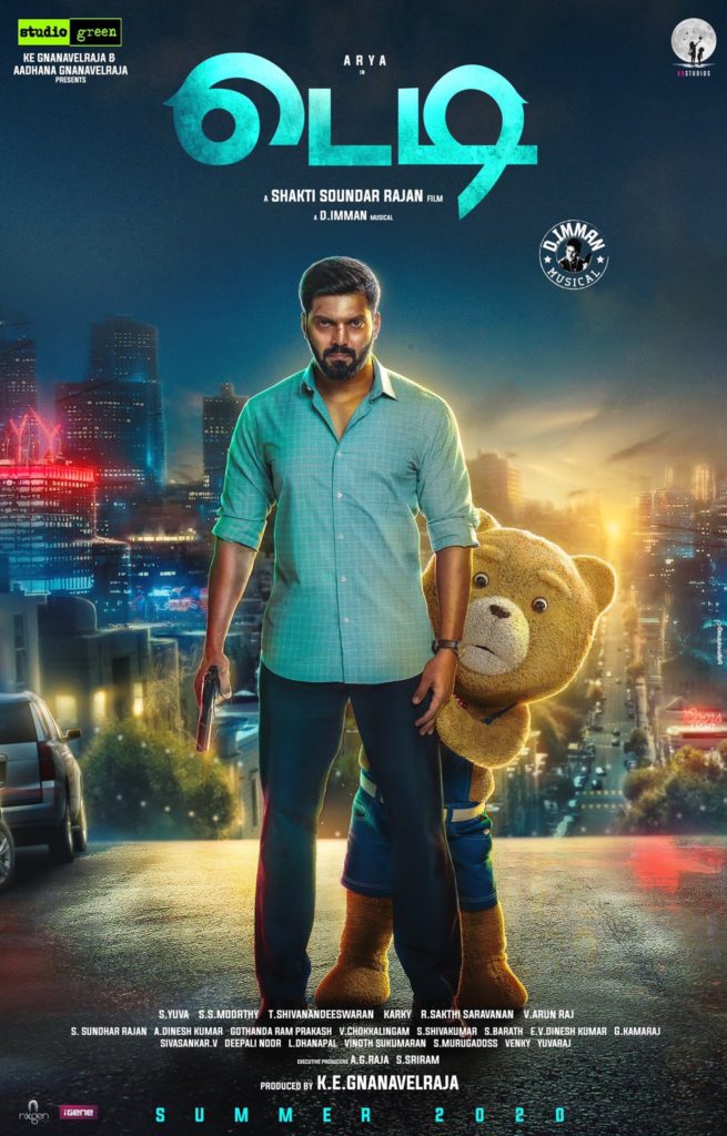 Teddy (2020) Tamil Movie Song Lyrics - Divi Editz