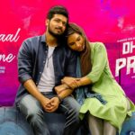 Read more about the article Unnaal Penne Song Lyrics – Dharala Prabhu (2020)