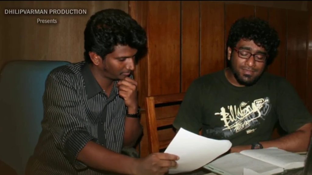 Yeno Penne Song Lyrics – Dhilip Varman & Haricharan