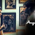 Read more about the article Angnyaade Song Lyrics – Raja Rani