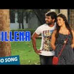 Read more about the article Chillena Song Lyrics – Raja Rani