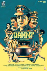 Read more about the article Danny (2020) – Tamil Song Lyrics