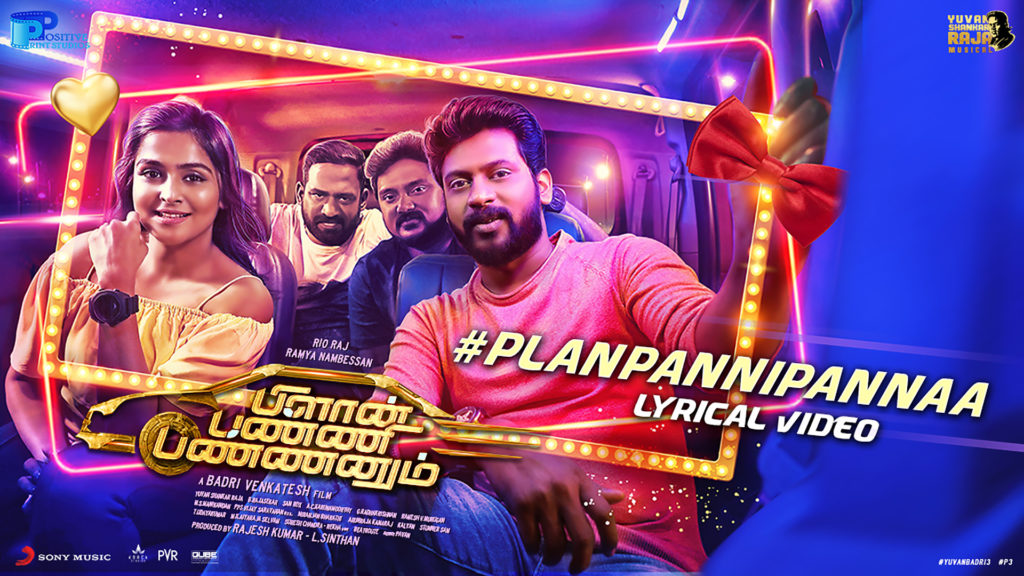 Plan Panni Song Lyrics – Plan Panni Pannanum