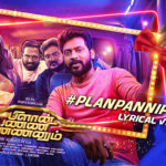 Read more about the article Plan Panni Song Lyrics – Plan Panni Pannanum