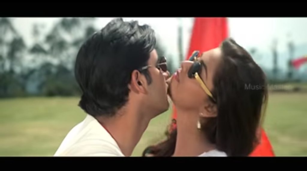 Kaadhal Kaadhal Song Lyrics – Poochudava