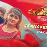 Read more about the article Kanave Urave Song Lyrics – Plan Panni Pannanum