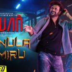 Read more about the article Kannula Thimiru Song Lyrics – Darbar