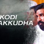 Read more about the article Kodi Parakkudha Song Lyrics – Kodi