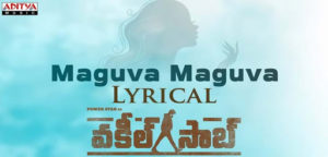 Read more about the article Maguva Maguva Song Lyrics – Vakeel Saab