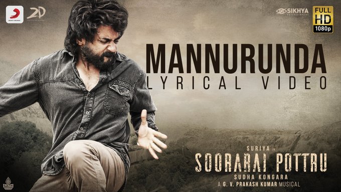 You are currently viewing Mannurunda Song Lyrics – Soorarai Pottru