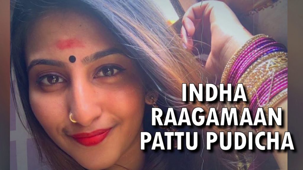 Muttazhagi 2.0 Song Lyrics – Lilron Ft Psychomantra