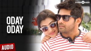 Read more about the article Oday Oday Song Lyrics – Raja Rani