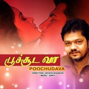 Read more about the article Poochudava Song Lyrics