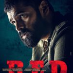 Read more about the article Red (2020) – Telugu Movie Song Lyrics