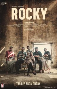 Read more about the article Rocky (2020) – Tamil Song Lyrics
