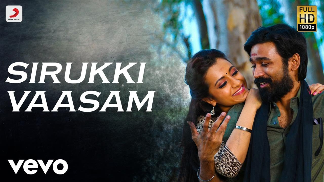 You are currently viewing Sirukki Vaasam Song Lyrics – Kodi