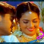 Read more about the article Thavamendri Kidaitha Varame Song Lyrics – Anbu