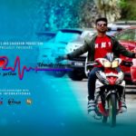 Read more about the article Unnale Naane Song Lyrics – Ds Vishvakh (2020)