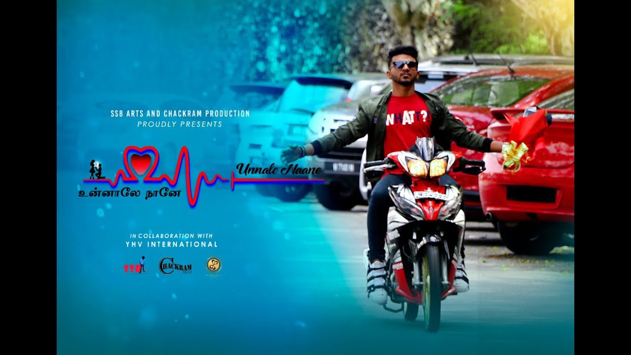 You are currently viewing Unnale Naane Song Lyrics – Ds Vishvakh (2020)