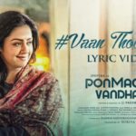 Read more about the article Vaan Thooralgal Song Lyrics – Ponmagal Vandhal