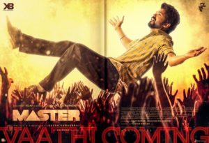 Read more about the article Vaathi Coming Song Lyrics – Master (2020)