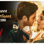 Read more about the article Vasthunnaa Vachestunna Song lyrics – V Movie