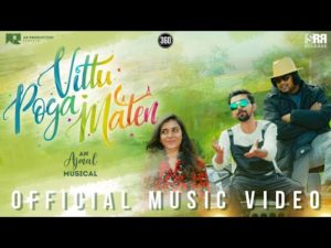 Read more about the article Vittu Poga Maten Song Lyrics – Ajmal Tahseen (2020)