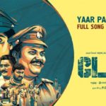 Read more about the article Yaar Parthadhu Song Lyrics – Danny (2020)