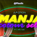 Read more about the article Manja Colour Sele Song Lyrics – Amiron Ft. MC Sai