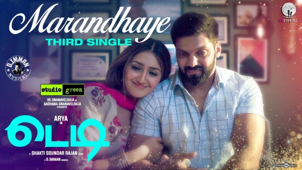 Marandhaye Song Lyrics – Teddy (2020)