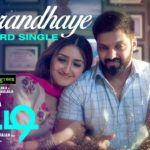 Read more about the article Marandhaye Song Lyrics – Teddy (2020)