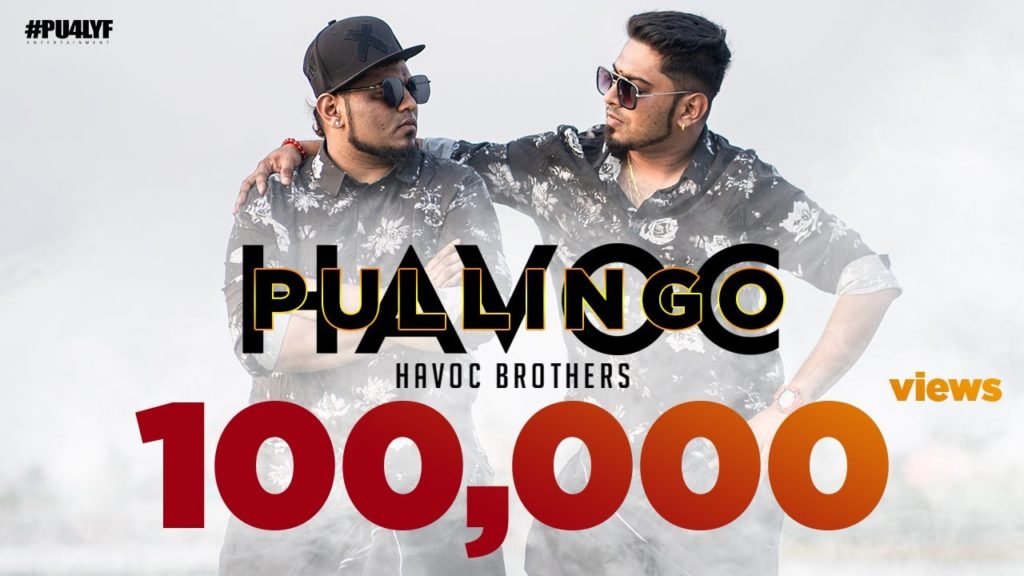 Havoc Pullingo Song Lyrics – Havoc Brothers (2020)