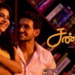 Read more about the article Sandaali Song Lyrics – D Sathya Prakash (2020)