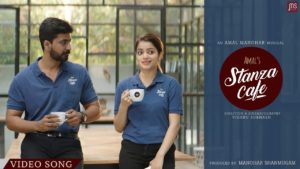 Read more about the article Stanza Cafe Song Lyrics – Geetesh Iyer