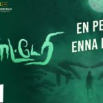 Read more about the article En Peru Enna Kelu Song Lyrics – Katteri