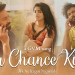 Read more about the article Oru Chance Kudu Song Lyrics – Ondraga Originals