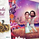 Read more about the article Thumbi Thullal Song Lyrics – Cobra