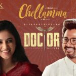 Read more about the article Chellamma Song Lyrics – Doctor (2020)