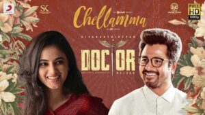 Read more about the article Chellamma Song Lyrics – Doctor (2020)