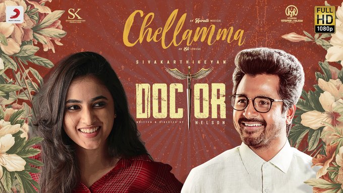 You are currently viewing Chellamma Song Lyrics – Doctor (2020)