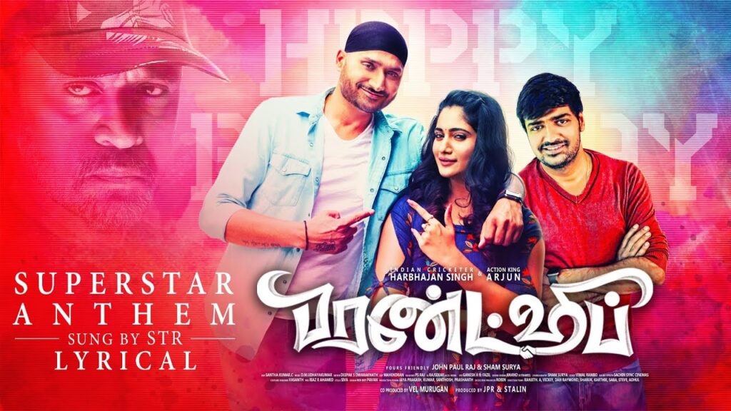 Superstar Anthem Song Lyrics – Friendship