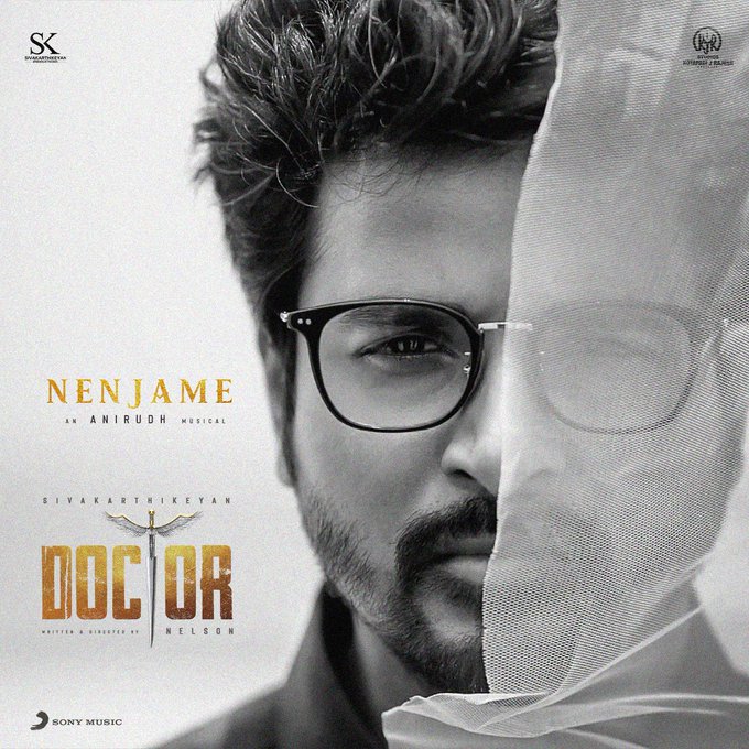 You are currently viewing Nenjame Song Lyrics – Doctor (2020)