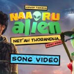 Read more about the article Net ah Thorandha Song Lyrics – Naa Oru Alien (2020)