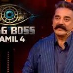 Read more about the article Bigg Boss Season 4 Tamil Contestant List