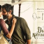 Read more about the article Oru Manam Song Lyrics – Dhruva Natchathiram (2020)