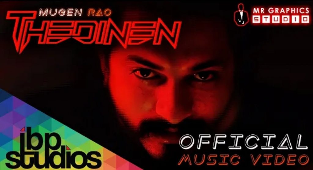 Thedinen Song Lyrics – Mugen Rao